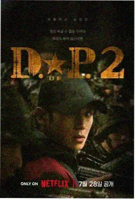 静默证人 律政悬疑剧在线观看